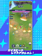 画像ギャラリー No.004のサムネイル画像 / 協力型のハイスピードバトルに生まれ変わった「メテオアリーナ・スターズ」，本日サービス開始。最大3人で強力な敵に挑む