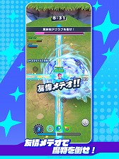 画像ギャラリー No.006のサムネイル画像 / 協力型のハイスピードバトルに生まれ変わった「メテオアリーナ・スターズ」，本日サービス開始。最大3人で強力な敵に挑む