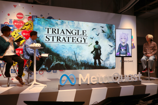 画像ギャラリー No.024のサムネイル画像 / Meta Quest 3SでVRを楽しめるポップアップスペース「渋谷スキランブル」が開催中。注目作品を開発者と著名人が語ったイベントをレポート