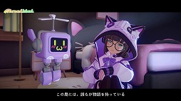 画像ギャラリー No.005のサムネイル画像 / 自然豊かな島でのんびり生活シム「Starsand Island」，住民たちとの距離が少しずつ縮まっていく「NPC好感度システム」を紹介
