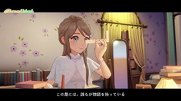 画像ギャラリー No.006のサムネイル画像 / 自然豊かな島でのんびり生活シム「Starsand Island」，住民たちとの距離が少しずつ縮まっていく「NPC好感度システム」を紹介