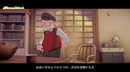 画像ギャラリー No.007のサムネイル画像 / 自然豊かな島でのんびり生活シム「Starsand Island」，住民たちとの距離が少しずつ縮まっていく「NPC好感度システム」を紹介
