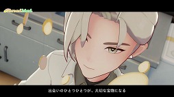 画像ギャラリー No.008のサムネイル画像 / 自然豊かな島でのんびり生活シム「Starsand Island」，住民たちとの距離が少しずつ縮まっていく「NPC好感度システム」を紹介