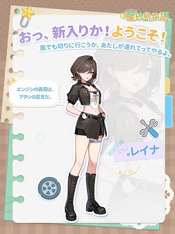画像ギャラリー No.014のサムネイル画像 / 「星砂島物語」（Starsand Island），無料体験版をSteam Nextフェスで公開。島民との交流や，探索，建築など島での5日間を体験できる