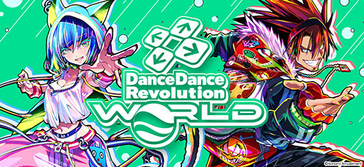 画像ギャラリー No.001のサムネイル画像 / 「DanceDanceRevolution WORLD」，6月12日に稼働開始。ビジュアルの刷新やフィルター機能の追加など内容を強化
