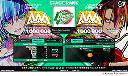 画像ギャラリー No.008のサムネイル画像 / 「DanceDanceRevolution WORLD」，6月12日に稼働開始。ビジュアルの刷新やフィルター機能の追加など内容を強化