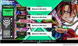 画像ギャラリー No.012のサムネイル画像 / 「DanceDanceRevolution WORLD」，6月12日に稼働開始。ビジュアルの刷新やフィルター機能の追加など内容を強化