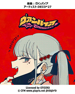 画像ギャラリー No.015のサムネイル画像 / 「DanceDanceRevolution WORLD」，6月12日に稼働開始。ビジュアルの刷新やフィルター機能の追加など内容を強化