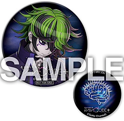 画像ギャラリー No.020のサムネイル画像 / 「超探偵事件簿 レインコード プラス」の詳細情報を公開。4K対応＆ロード時間短縮，5つのサブストーリーを収録