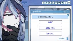 画像ギャラリー No.006のサムネイル画像 / 罪人を教育して，可愛らしい犬に変えよう。人間ガチ犬化ノベルADV「就労！！わんわんヒューマン」，Steamストアページを公開