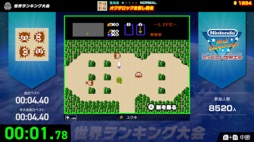 画像ギャラリー No.002のサムネイル画像 / 「スーパーマリオ」「ゼルダ」など，懐かしのファミコンゲームでタイムアタック！　「Nintendo World Championships ファミコン世界大会」が7月18日に発売