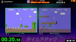 画像ギャラリー No.006のサムネイル画像 / 「スーパーマリオ」「ゼルダ」など，懐かしのファミコンゲームでタイムアタック！　「Nintendo World Championships ファミコン世界大会」が7月18日に発売