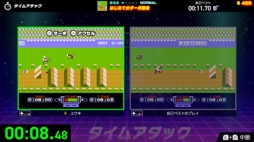 画像ギャラリー No.007のサムネイル画像 / 「スーパーマリオ」「ゼルダ」など，懐かしのファミコンゲームでタイムアタック！　「Nintendo World Championships ファミコン世界大会」が7月18日に発売