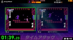 画像ギャラリー No.009のサムネイル画像 / 「スーパーマリオ」「ゼルダ」など，懐かしのファミコンゲームでタイムアタック！　「Nintendo World Championships ファミコン世界大会」が7月18日に発売
