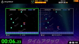 画像ギャラリー No.012のサムネイル画像 / 「スーパーマリオ」「ゼルダ」など，懐かしのファミコンゲームでタイムアタック！　「Nintendo World Championships ファミコン世界大会」が7月18日に発売
