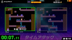 画像ギャラリー No.013のサムネイル画像 / 「スーパーマリオ」「ゼルダ」など，懐かしのファミコンゲームでタイムアタック！　「Nintendo World Championships ファミコン世界大会」が7月18日に発売