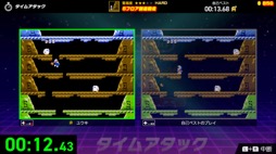 画像ギャラリー No.014のサムネイル画像 / 「スーパーマリオ」「ゼルダ」など，懐かしのファミコンゲームでタイムアタック！　「Nintendo World Championships ファミコン世界大会」が7月18日に発売