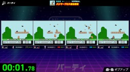 画像ギャラリー No.015のサムネイル画像 / 「スーパーマリオ」「ゼルダ」など，懐かしのファミコンゲームでタイムアタック！　「Nintendo World Championships ファミコン世界大会」が7月18日に発売