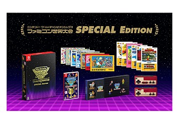画像ギャラリー No.018のサムネイル画像 / 「スーパーマリオ」「ゼルダ」など，懐かしのファミコンゲームでタイムアタック！　「Nintendo World Championships ファミコン世界大会」が7月18日に発売