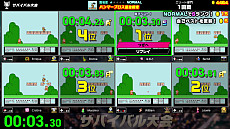 画像ギャラリー No.013のサムネイル画像 / 「Nintendo World Championships ファミコン世界大会」，世界中のプレイヤーのゴーストと戦うモードや最高難度「LEGEND」の情報が明らかに