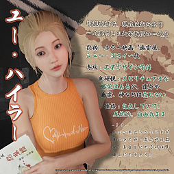 画像ギャラリー No.011のサムネイル画像 / 怪談で有名な大学が舞台のサバイバルホラー「女鬼橋2 釈魂路」，コンシューマ機版を10月24日に発売。ストーリーと4人のメインキャラの情報を公開