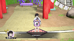 画像ギャラリー No.005のサムネイル画像 / PC/PS/Xbox版「鬼滅の刃 目指せ！最強隊士！」本日発売。プレイアブルキャラの不死川玄弥と栗花落カナヲも配信開始