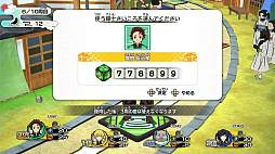 画像ギャラリー No.013のサムネイル画像 / PC/PS/Xbox版「鬼滅の刃 目指せ！最強隊士！」本日発売。プレイアブルキャラの不死川玄弥と栗花落カナヲも配信開始