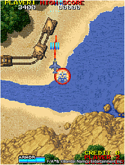 画像ギャラリー No.005のサムネイル画像 / 「アーケードアーカイブス F/A」，5月15日配信。1992年にナムコから発売された縦スクロールシューティング