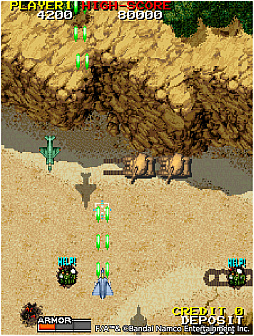 画像ギャラリー No.006のサムネイル画像 / 「アーケードアーカイブス F/A」，5月15日配信。1992年にナムコから発売された縦スクロールシューティング