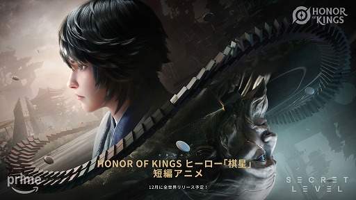画像ギャラリー No.003のサムネイル画像 / 「Honor of Kings」賞金総額100万ドルのジャカルタ大会，優勝はBlack Shrew Esports