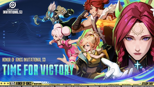 画像ギャラリー No.001のサムネイル画像 / 「Honor of Kings」，Invitational大会がフィリピンで初開催。2月21日にマニラで開幕