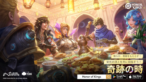 画像ギャラリー No.002のサムネイル画像 / 「Honor of Kings」，新シーズン「奇跡の時」が本日開幕。新ヒーロー「ハロルド」や，新テーマスキン「群星魔術団」を実装