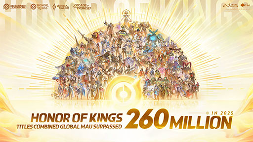 画像ギャラリー No.003のサムネイル画像 / 「Honor of Kings」のeスポーツにおけるグローバル展開はどのように行われているのか? そのエコシステムに焦点を当てたセッションを紹介