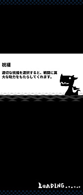 画像ギャラリー No.011のサムネイル画像 / 「進化！大食い龍！」は本日リリース。あらゆる攻撃を飲み込んで反撃をするゲームプレイに注目