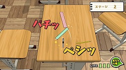画像ギャラリー No.002のサムネイル画像 / 相手の定規を机の上から弾き飛ばせ！ 文房具の対戦バトルアクション「定規バトル オンライン」本日リリース。最新PVを公開