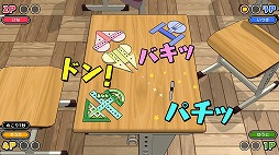 画像ギャラリー No.004のサムネイル画像 / 相手の定規を机の上から弾き飛ばせ！ 文房具の対戦バトルアクション「定規バトル オンライン」本日リリース。最新PVを公開