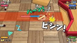 画像ギャラリー No.006のサムネイル画像 / 相手の定規を机の上から弾き飛ばせ！ 文房具の対戦バトルアクション「定規バトル オンライン」本日リリース。最新PVを公開