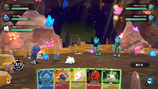 画像ギャラリー No.001のサムネイル画像 / デッキ構築ローグライクの要素を取り入れた新作RPG「シリアルワールド」，Steamストアページを公開。「BitSummit2024」に出展予定