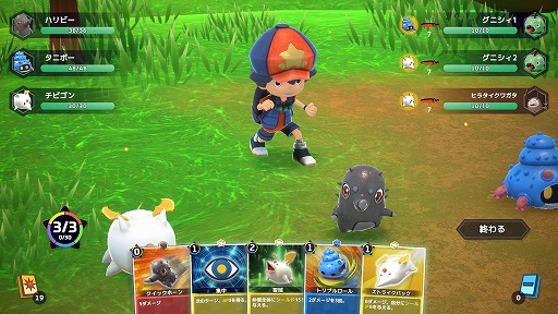 画像ギャラリー No.002のサムネイル画像 / デッキ構築ローグライクの要素を取り入れた新作RPG「シリアルワールド」，Steamストアページを公開。「BitSummit2024」に出展予定