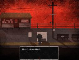 画像ギャラリー No.004のサムネイル画像 / 怪奇現象が起きる駅を舞台にした愛憎ブロマンス探索ホラーADV。ローカライズ版「さいはて駅」，2024年第4四半期にSteamで配信