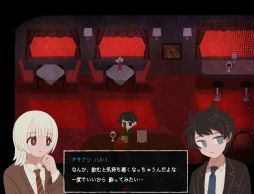 画像ギャラリー No.008のサムネイル画像 / 怪奇現象が起きる駅を舞台にした愛憎ブロマンス探索ホラーADV。ローカライズ版「さいはて駅」，2024年第4四半期にSteamで配信