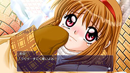 画像ギャラリー No.001のサムネイル画像 / Keyの名作アドベンチャー「Kanon」のSteamページが公開に。発売時期は近日を予定
