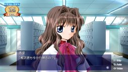 画像ギャラリー No.008のサムネイル画像 / Steam版「Kanon」，本日16：00にリリース。北国の街に起こる小さな奇跡の物語を描いたゲームブランド「key」の原点