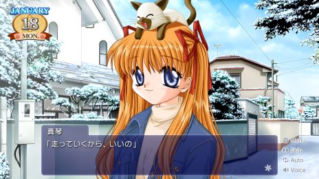 画像ギャラリー No.010のサムネイル画像 / Steam版「Kanon」，本日16：00にリリース。北国の街に起こる小さな奇跡の物語を描いたゲームブランド「key」の原点