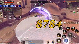 画像ギャラリー No.007のサムネイル画像 / NetEase Gamesが，「Lord of Dragon」の最新映像を公開。古き懐かしきMMORPGをスマホアプリで