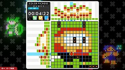 画像ギャラリー No.004のサムネイル画像 / 「ピクロスS NAMCO LEGENDARY edition」5月30日にリリース。パックマンやギャラクシアンなど，ナムコ作品のキャラが問題として登場