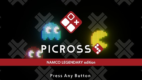 画像ギャラリー No.010のサムネイル画像 / 「ピクロスS NAMCO LEGENDARY edition」5月30日にリリース。パックマンやギャラクシアンなど，ナムコ作品のキャラが問題として登場