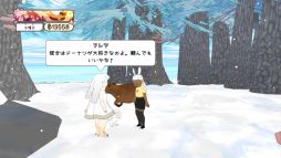 画像ギャラリー No.004のサムネイル画像 / かわいい動物カフェを経営する「カリコ」のPS5/PS4版，配信開始。ほのぼのした雰囲気のシミュレーションゲーム