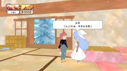 画像ギャラリー No.006のサムネイル画像 / かわいい動物カフェを経営する「カリコ」のPS5/PS4版，配信開始。ほのぼのした雰囲気のシミュレーションゲーム