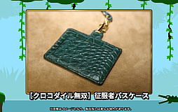 画像ギャラリー No.006のサムネイル画像 / ピンチに次ぐピンチをひらめきとテクニックで乗り越える「ピンチ50連発!!」，Switch版の配信を本日スタート